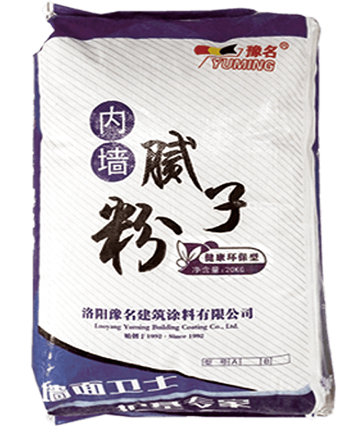 內墻膩子粉